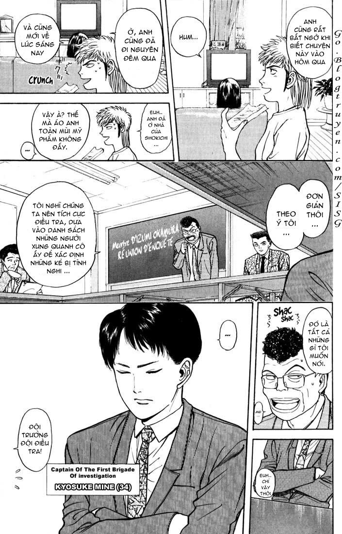 Psychometrer Eiji Chapter 29 - 5