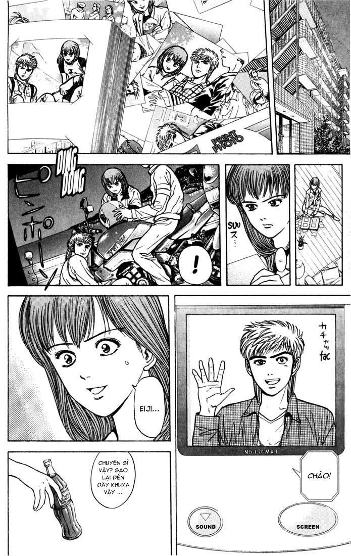 Psychometrer Eiji Chapter 31 - 14