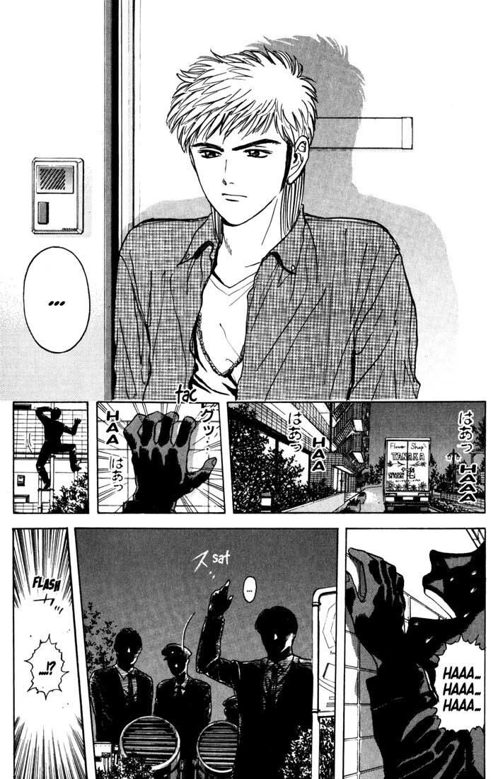 Psychometrer Eiji Chapter 31 - 21