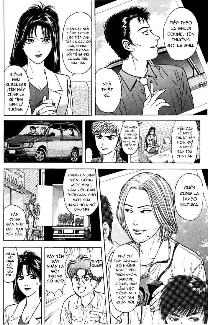 Psychometrer Eiji Chapter 31 - 10