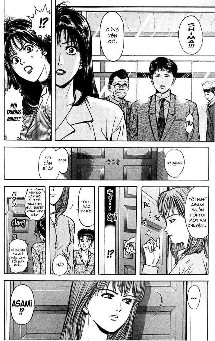 Psychometrer Eiji Chapter 33 - 8