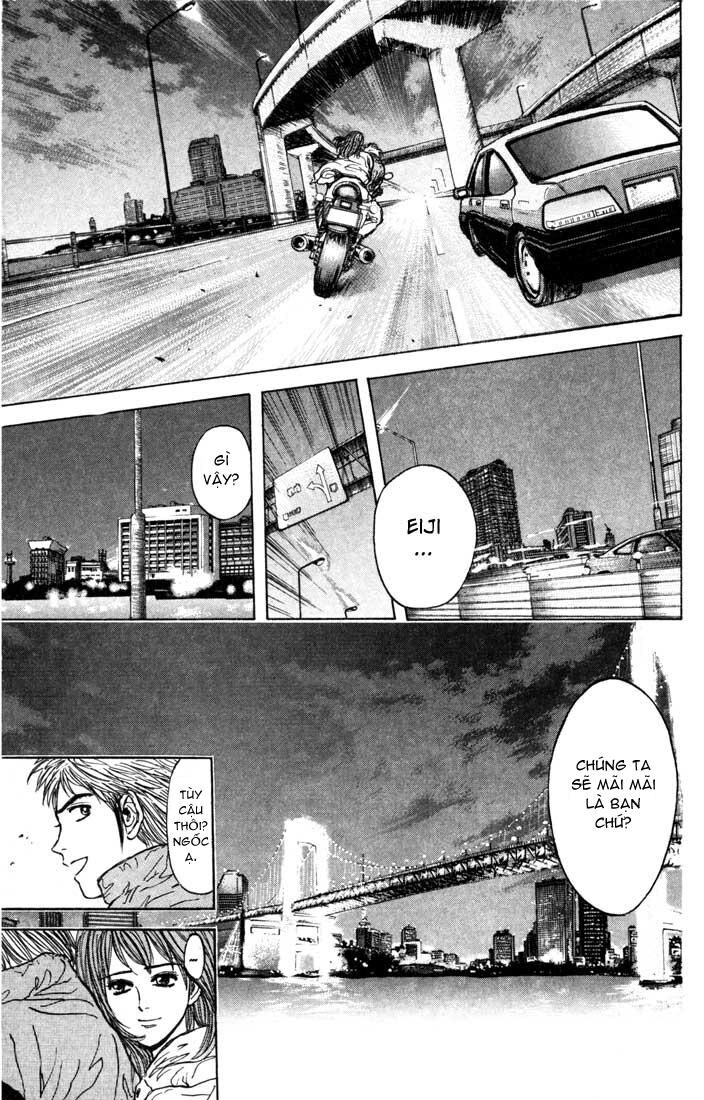 Psychometrer Eiji Chapter 35 - 17