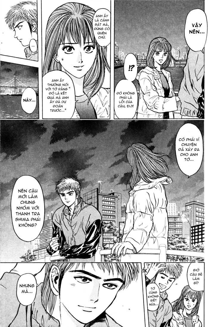 Psychometrer Eiji Chapter 35 - 9