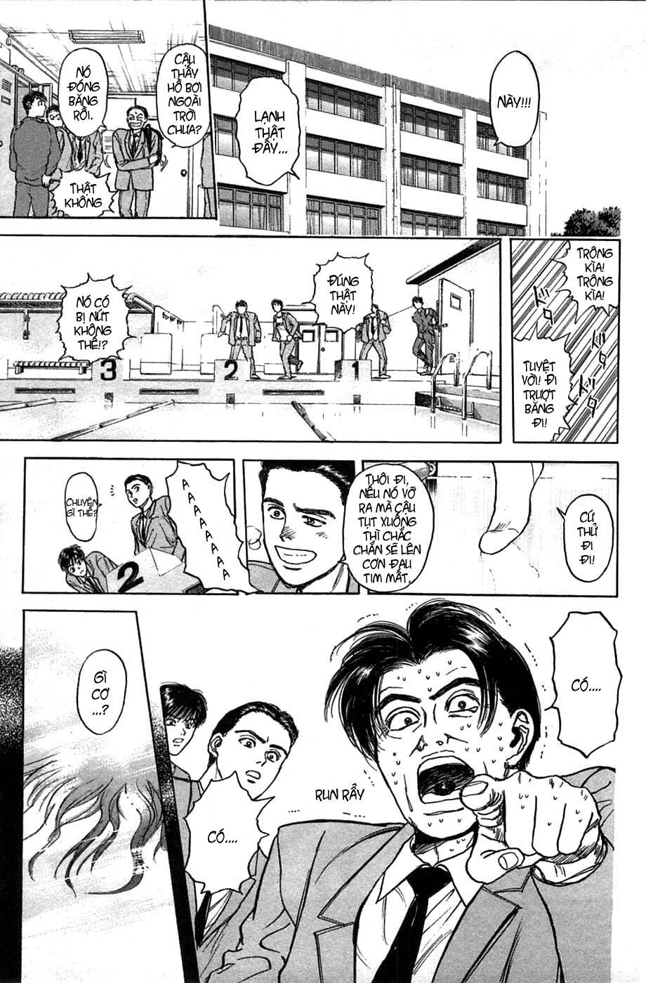 Psychometrer Eiji Chapter 36 - 20