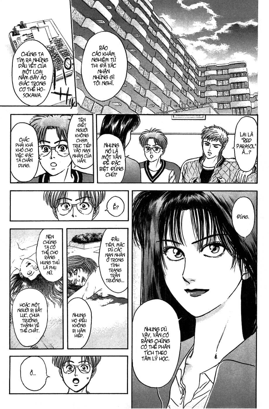 Psychometrer Eiji Chapter 37 - 12