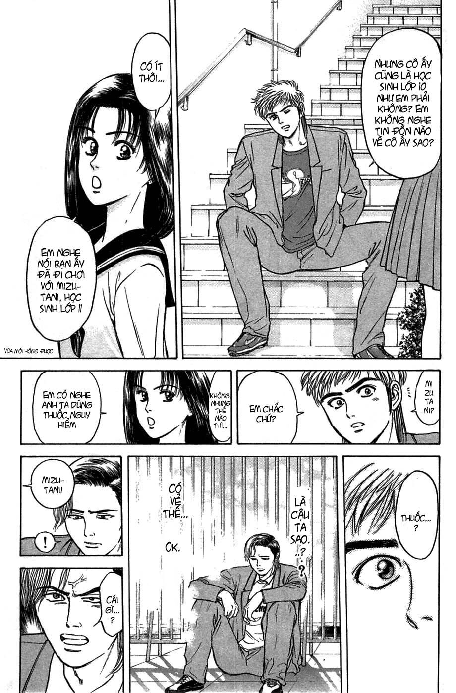 Psychometrer Eiji Chapter 37 - 8