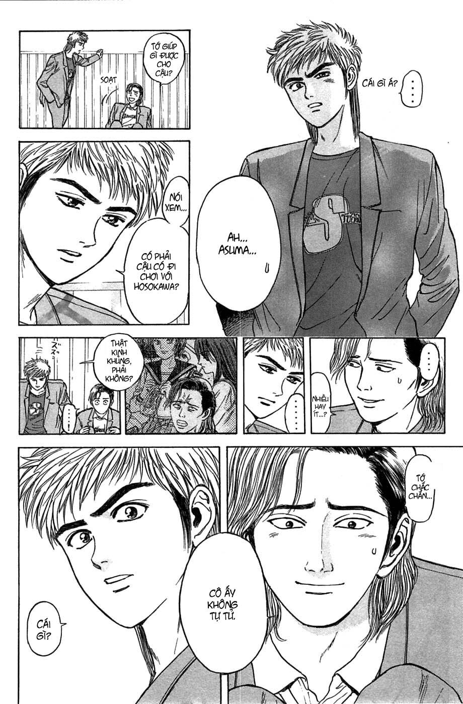 Psychometrer Eiji Chapter 37 - 9