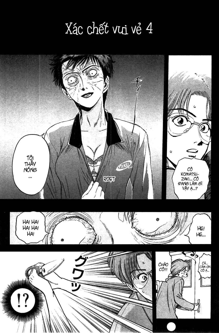 Psychometrer Eiji Chapter 38 - 2