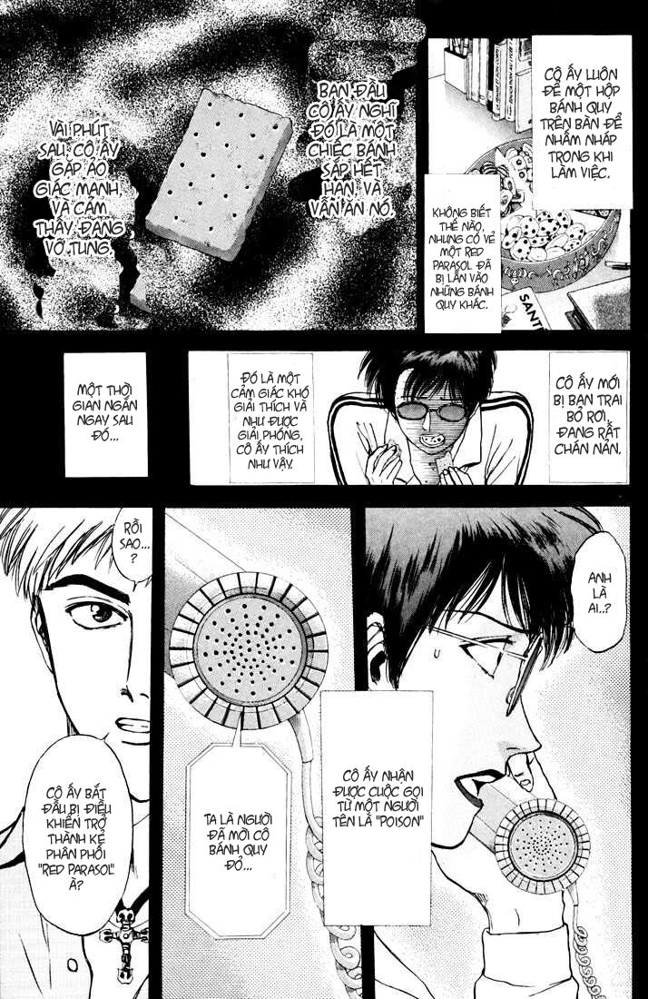 Psychometrer Eiji Chapter 39 - 6