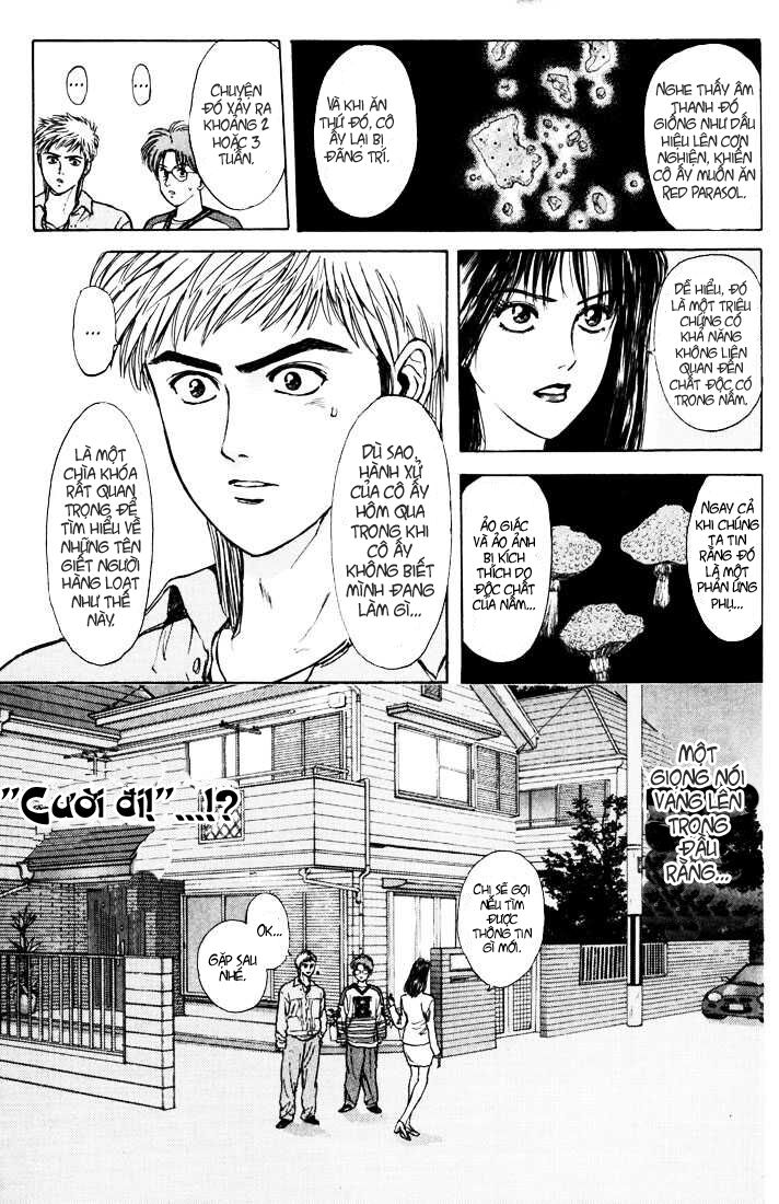 Psychometrer Eiji Chapter 39 - 8