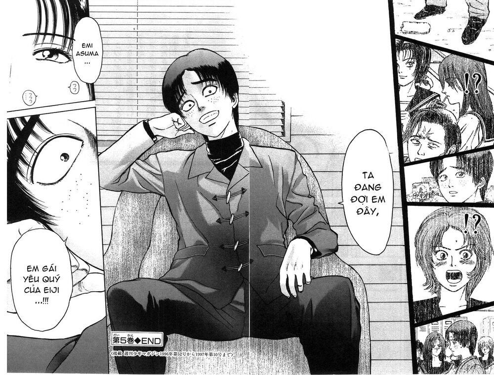 Psychometrer Eiji Chapter 40 - 20