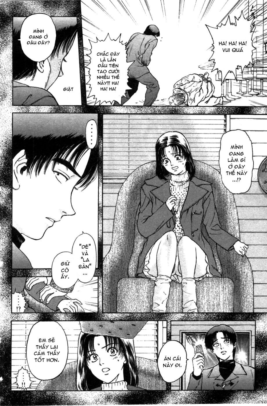 Psychometrer Eiji Chapter 41 - 11