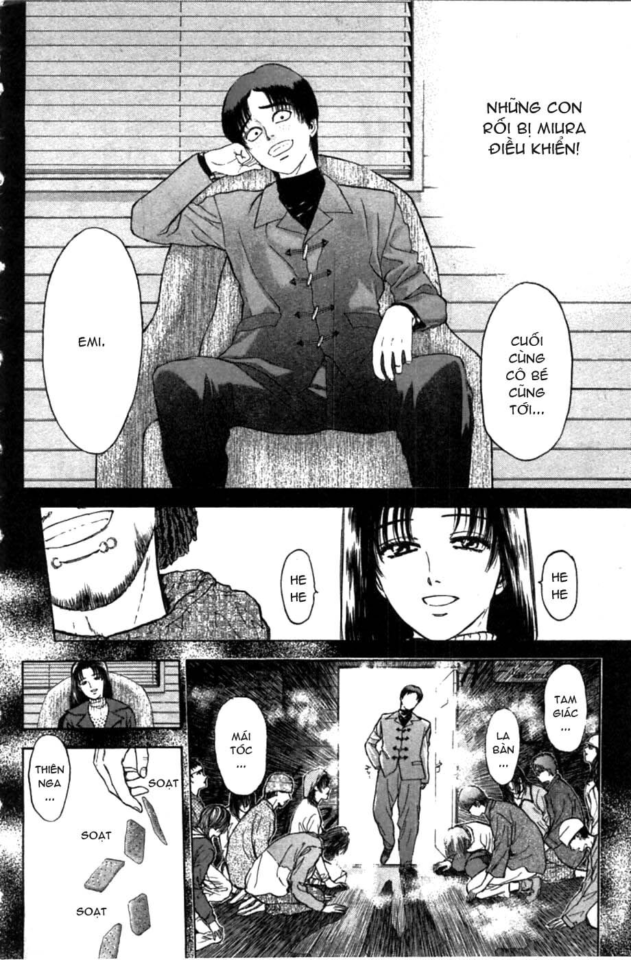 Psychometrer Eiji Chapter 41 - 5