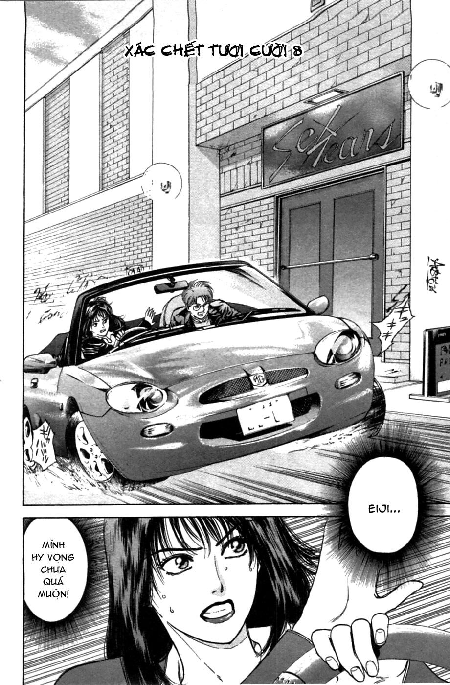 Psychometrer Eiji Chapter 42 - 3