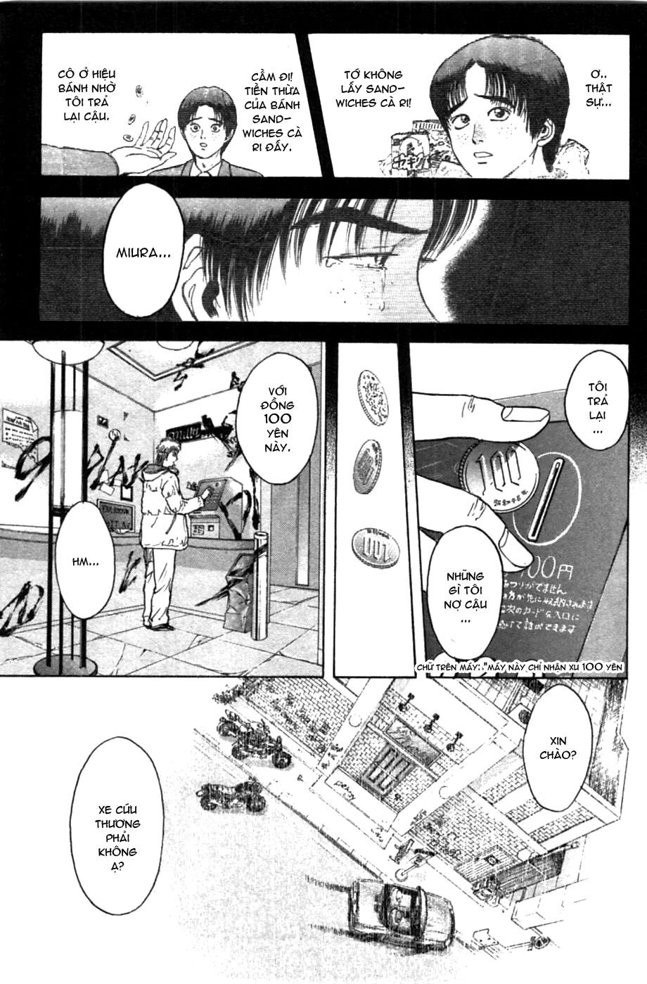 Psychometrer Eiji Chapter 42 - 8