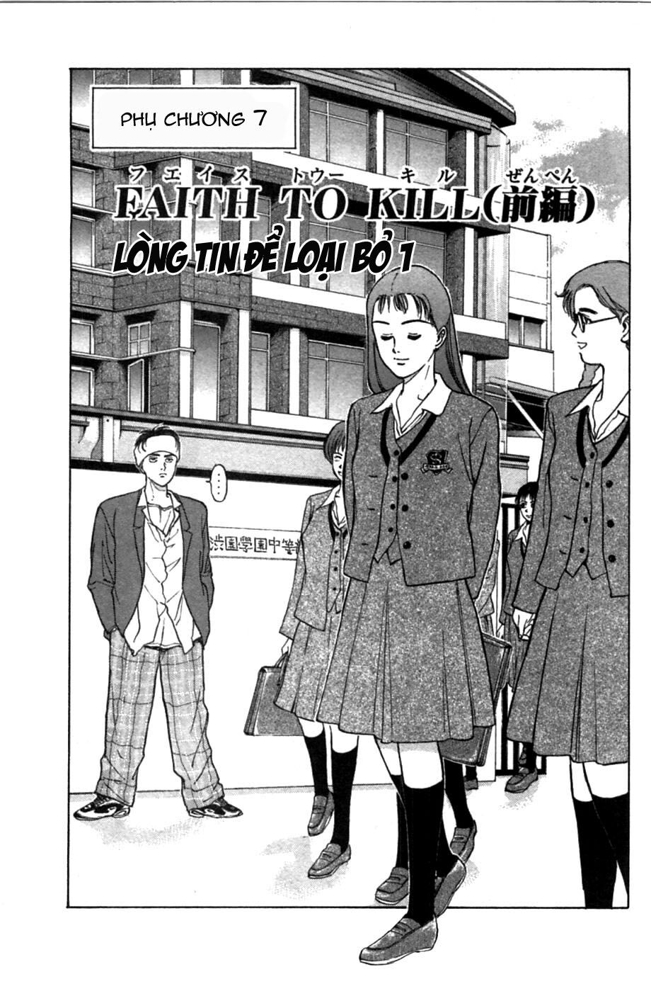 Psychometrer Eiji Chapter 44 - 2