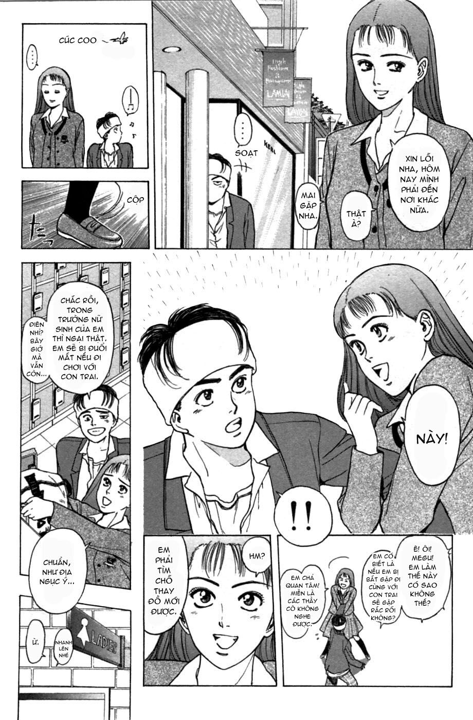 Psychometrer Eiji Chapter 44 - 3