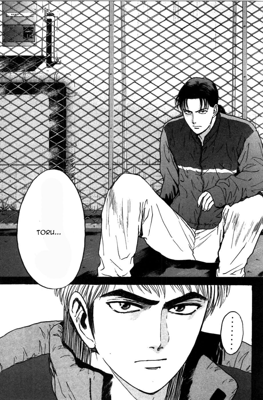 Psychometrer Eiji Chapter 44 - 22