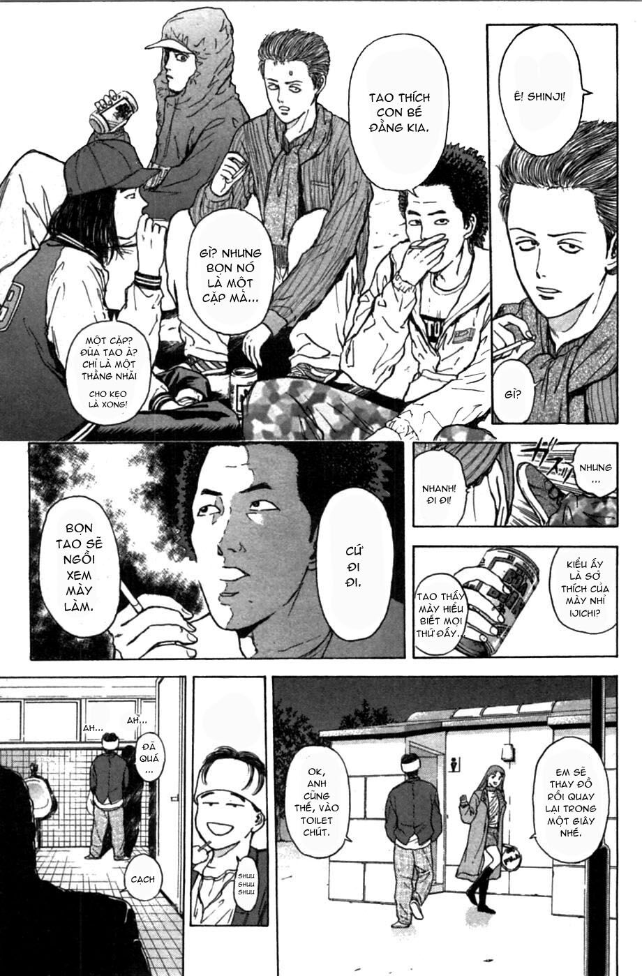 Psychometrer Eiji Chapter 44 - 6