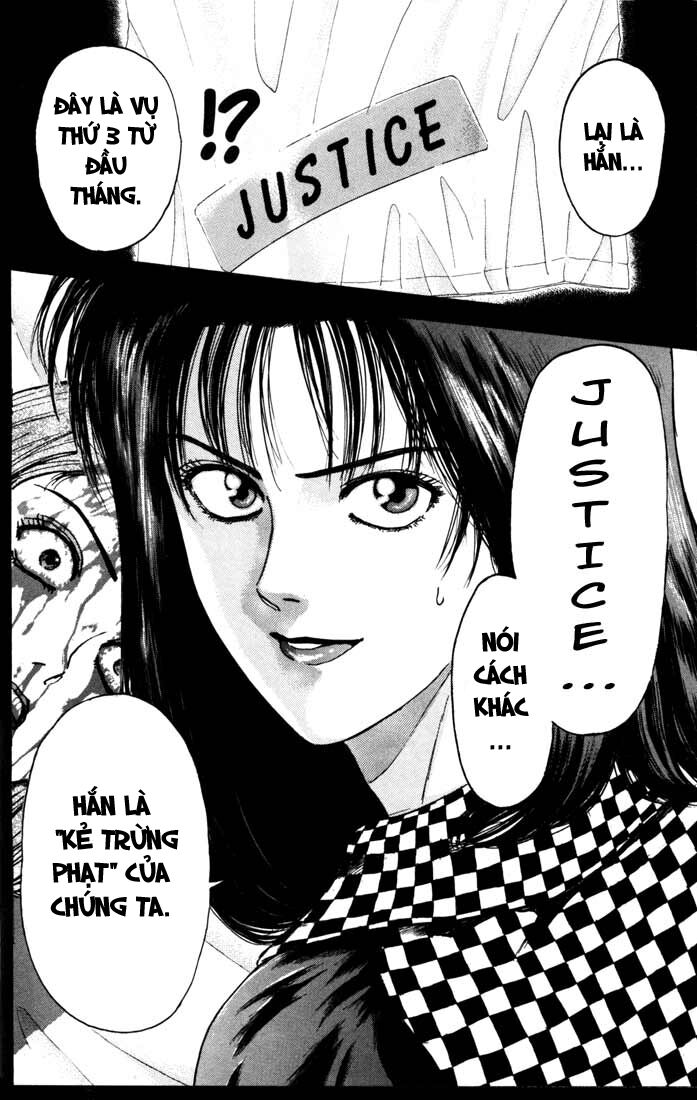 Psychometrer Eiji Chapter 46 - 15