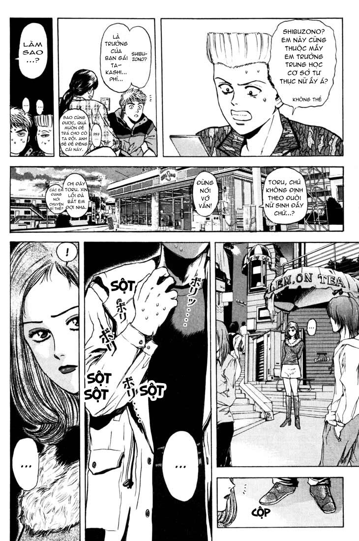 Psychometrer Eiji Chapter 46 - 9