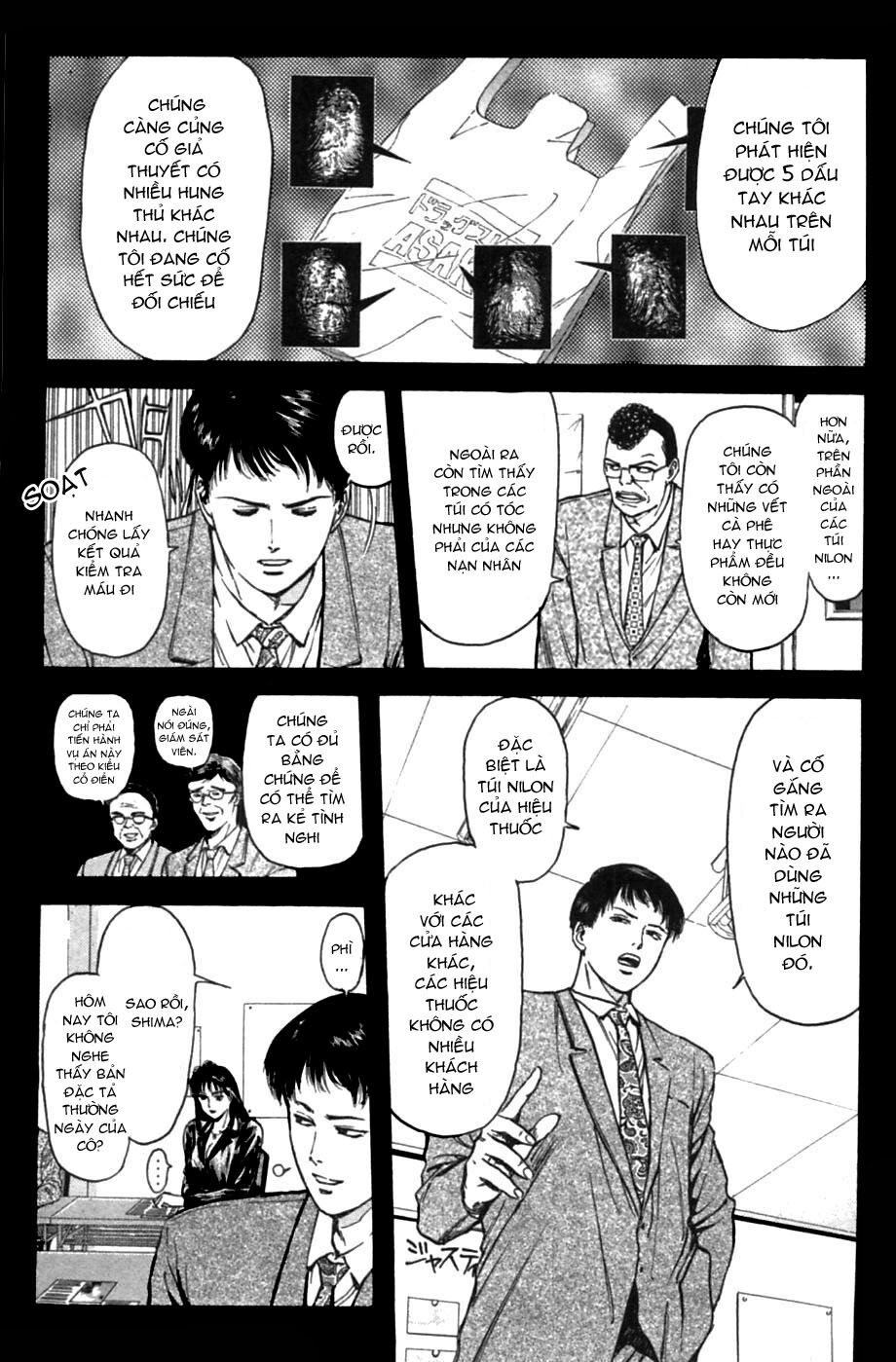 Psychometrer Eiji Chapter 47 - 12