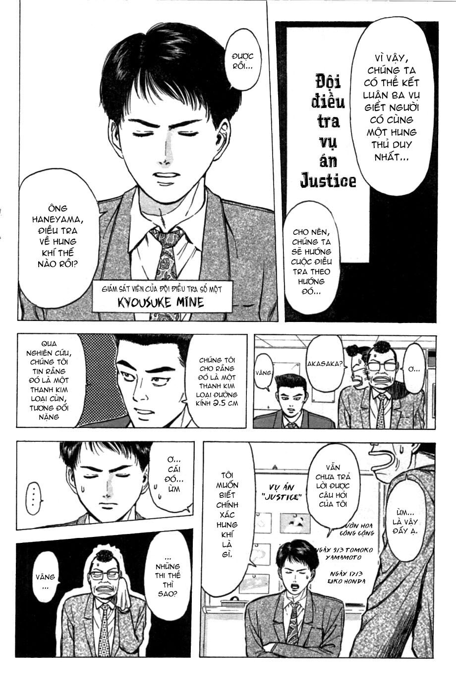 Psychometrer Eiji Chapter 47 - 9