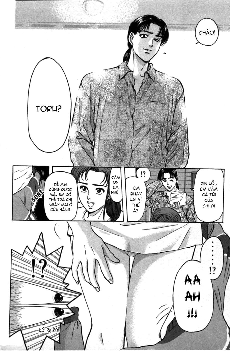 Psychometrer Eiji Chapter 48 - 13