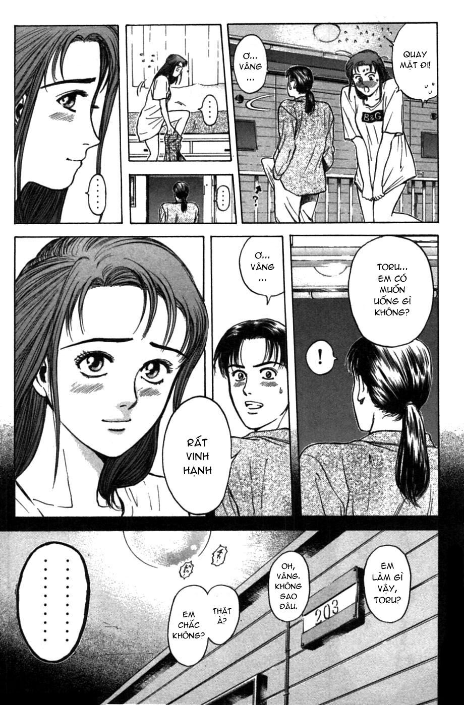 Psychometrer Eiji Chapter 48 - 14