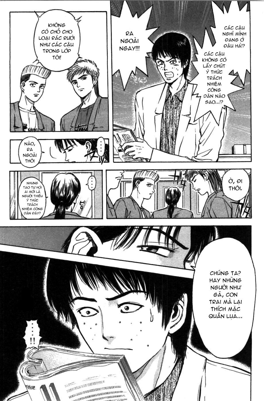 Psychometrer Eiji Chapter 48 - 18