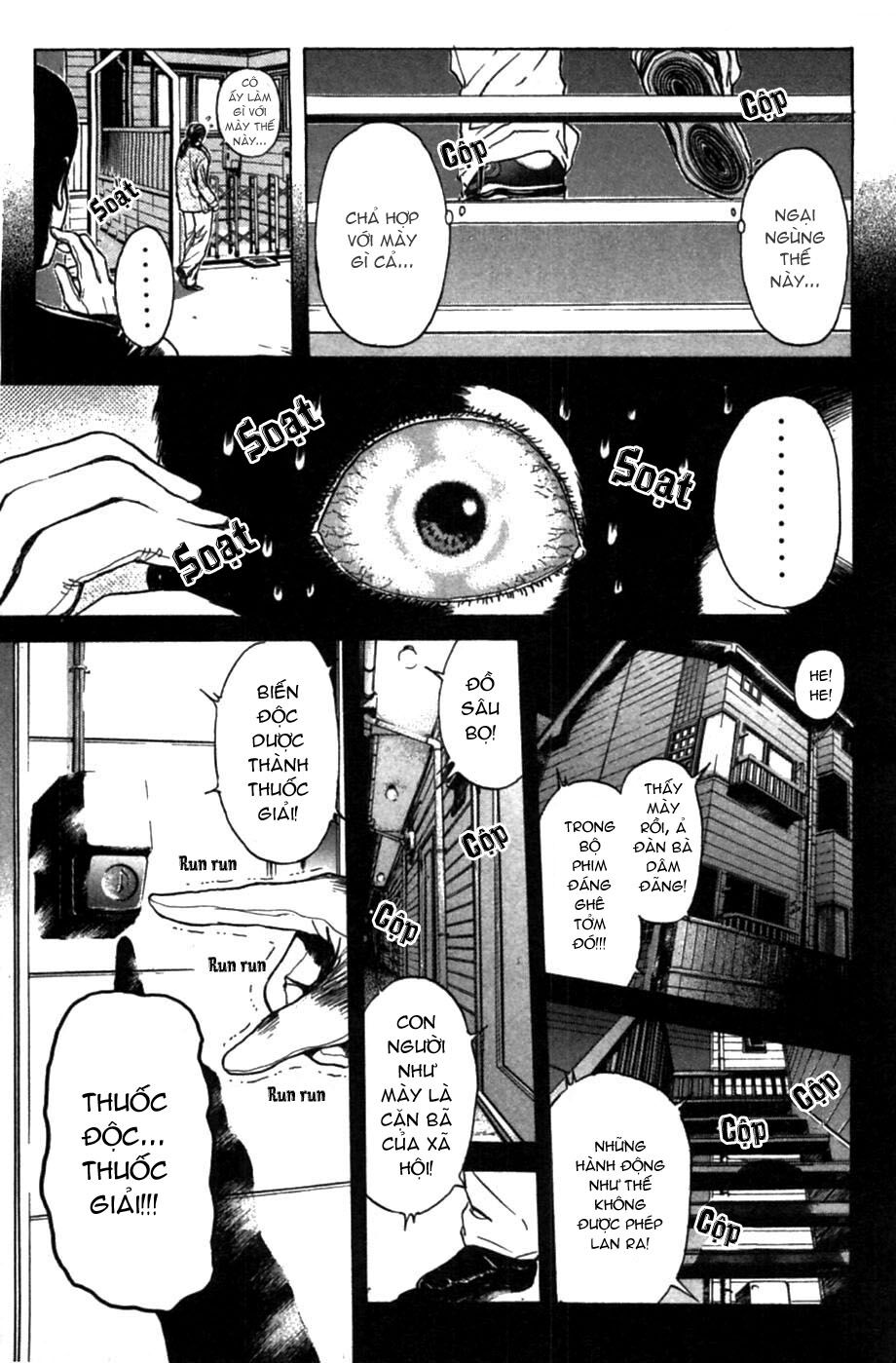 Psychometrer Eiji Chapter 48 - 10