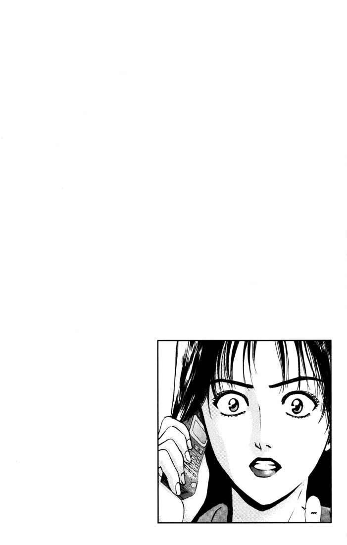 Psychometrer Eiji Chapter 49 - 21