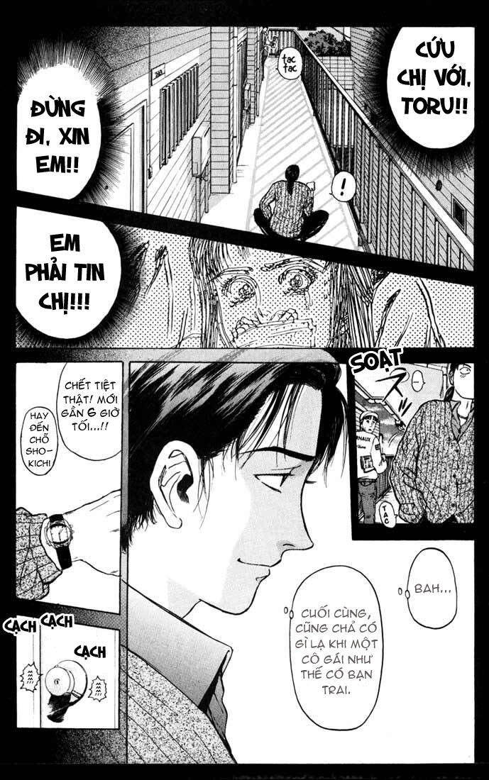 Psychometrer Eiji Chapter 49 - 4