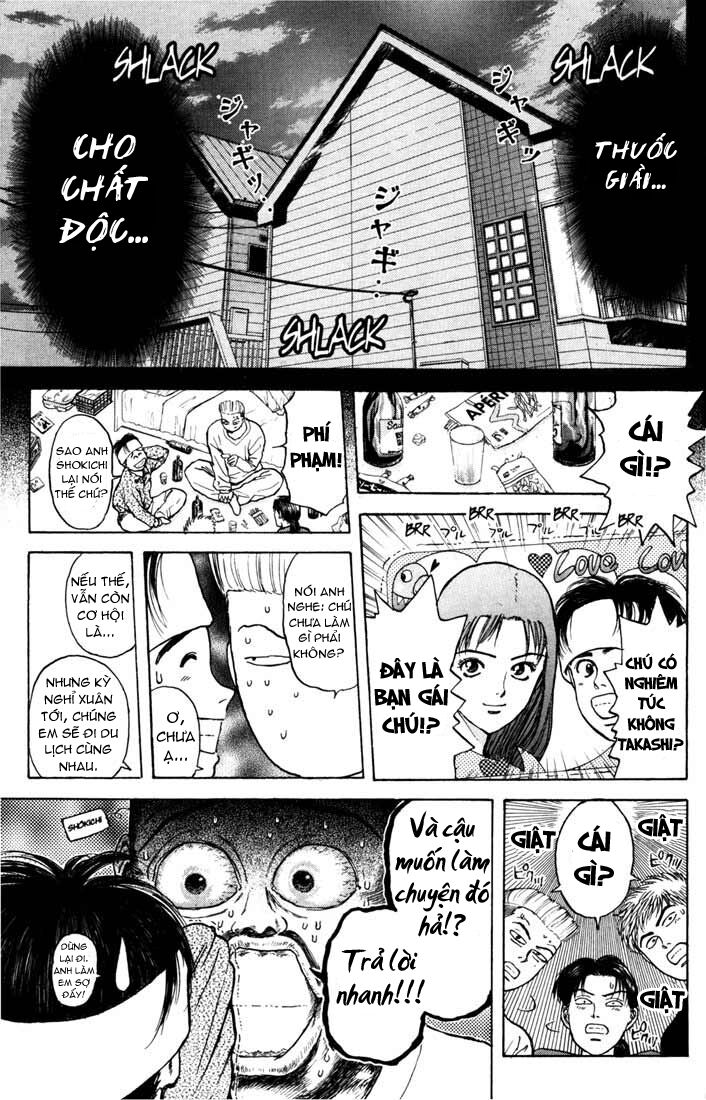 Psychometrer Eiji Chapter 49 - 9