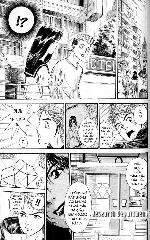 Psychometrer Eiji Chapter 5 - 12