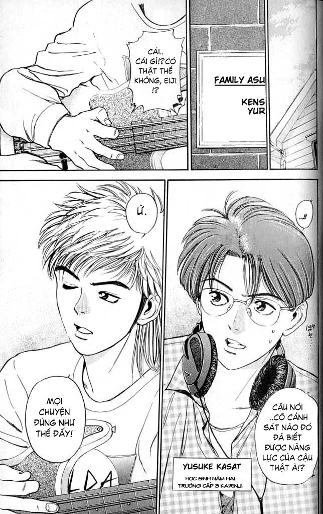 Psychometrer Eiji Chapter 5 - 4