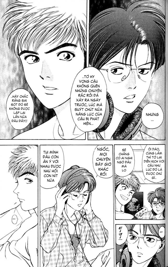 Psychometrer Eiji Chapter 5 - 6