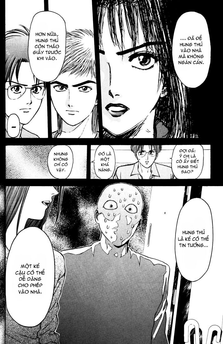 Psychometrer Eiji Chapter 50 - 11