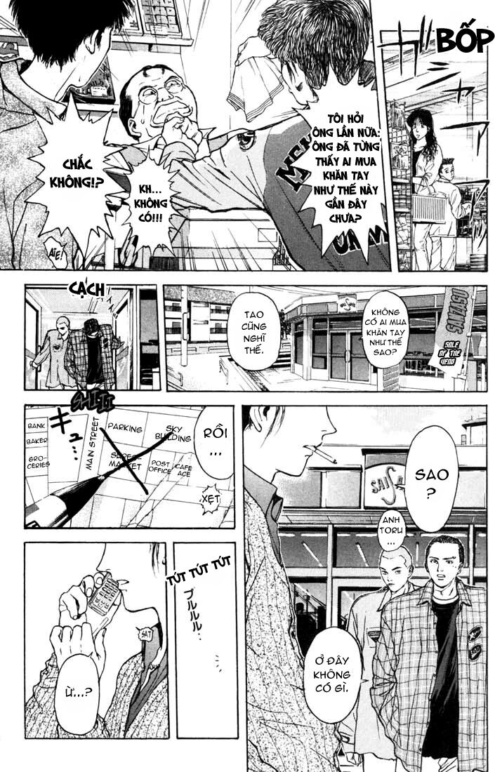 Psychometrer Eiji Chapter 50 - 18