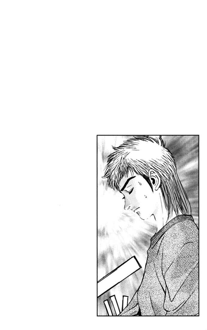 Psychometrer Eiji Chapter 50 - 23