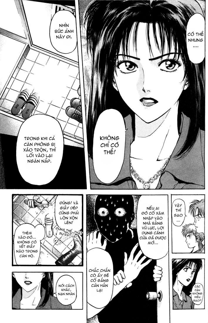 Psychometrer Eiji Chapter 50 - 10