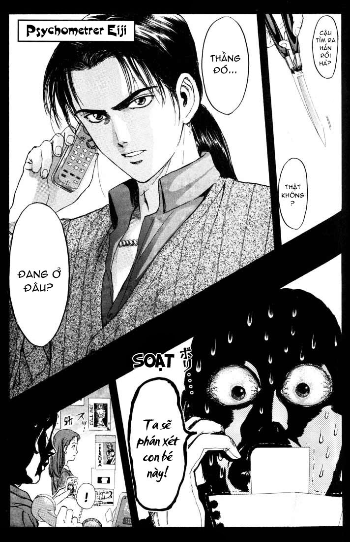 Psychometrer Eiji Chapter 51 - 2