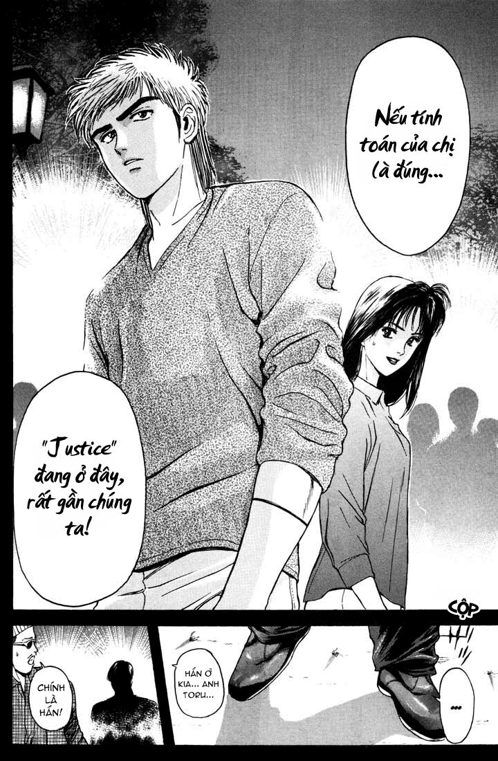 Psychometrer Eiji Chapter 51 - 21