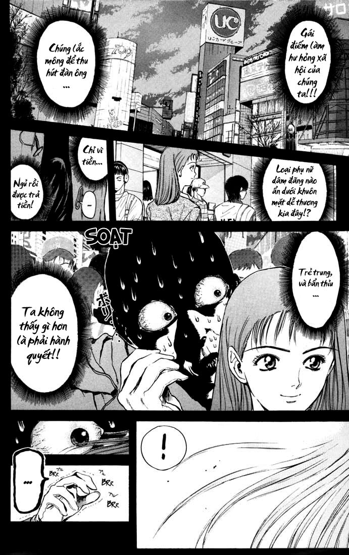 Psychometrer Eiji Chapter 51 - 5