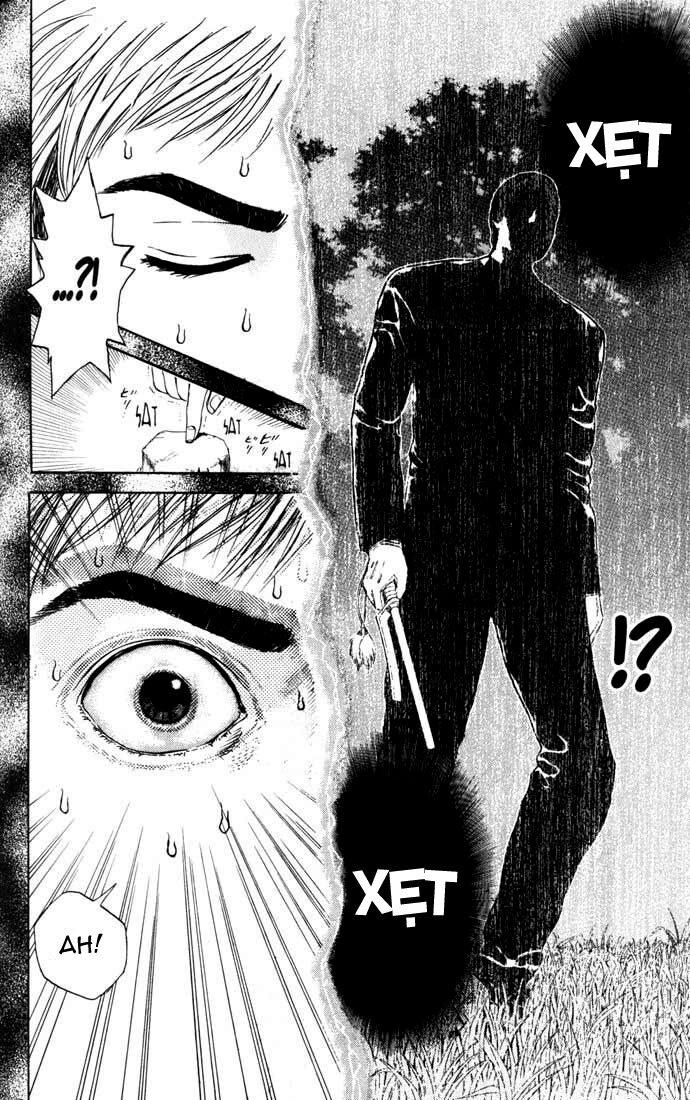 Psychometrer Eiji Chapter 52 - 13