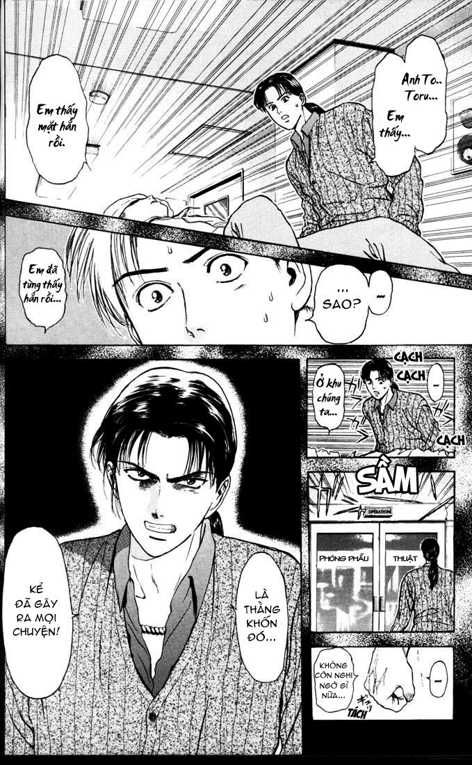 Psychometrer Eiji Chapter 52 - 9