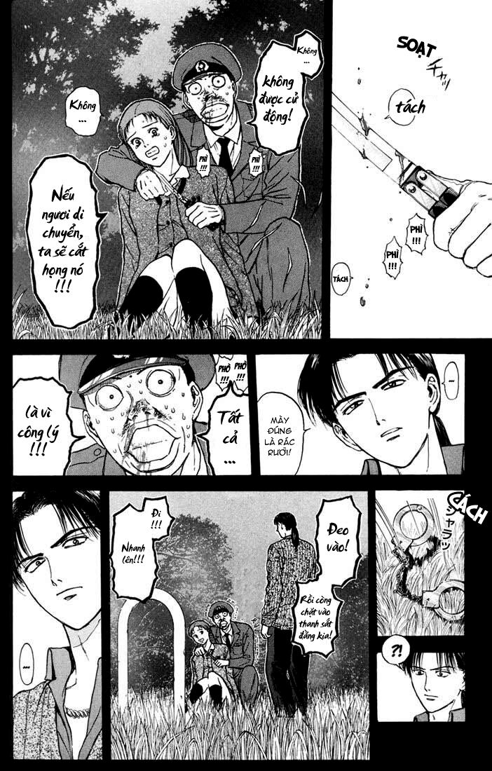 Psychometrer Eiji Chapter 53 - 11