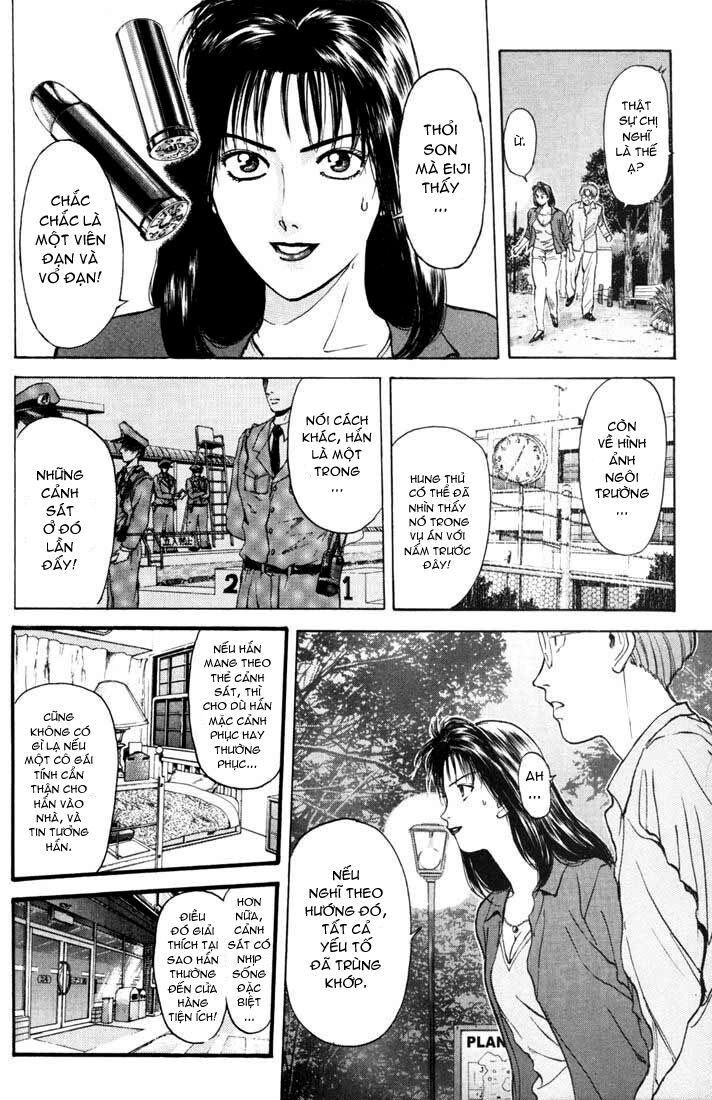 Psychometrer Eiji Chapter 53 - 3