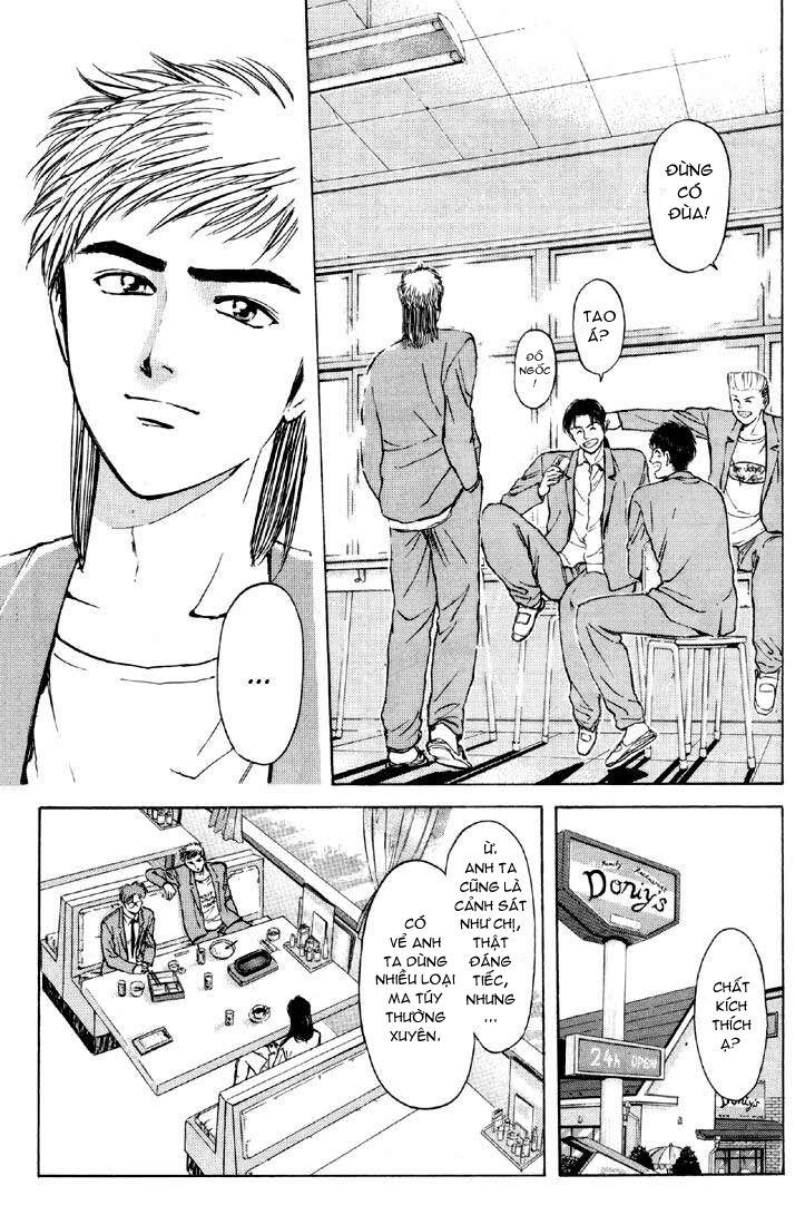 Psychometrer Eiji Chapter 54 - 12