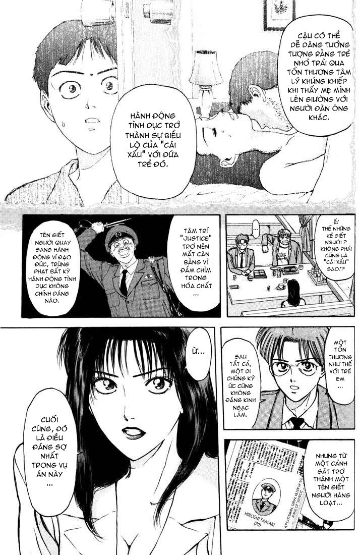 Psychometrer Eiji Chapter 54 - 16